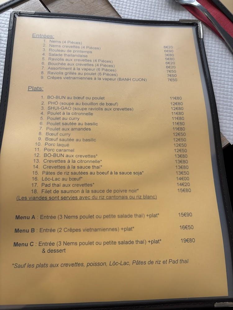 Pho 55 - Menu Image 1